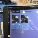 원천동 행정복지센터 | 수원 원천동 소바 맛집 삼동소바!