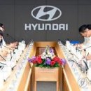 대웅건설 주식회사 이미지