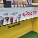 카페게이트원주 - 원주시 혁신로 35 | 카페게이트원주