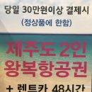 내셔널지오그래픽봉무점