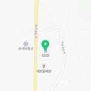 보개주유소 이미지