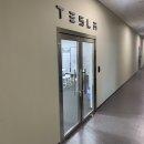 ㈜동탄서비스센터 | 테슬라 모델Y 대시보드 엠비언트 라이트 레트로핏 동탄 서비스센터 후기 (가격, 장단점 정리)