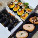 병아리김밥안동용상풍림아이원점