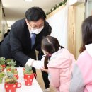 소양초등학교 이미지