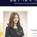 우아한 하루