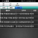 내곡동278 이미지