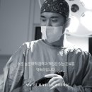 강남라해의원 이미지