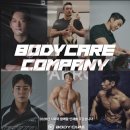 올케어핏 네이버블로그