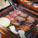 연탄꽃갈비