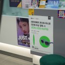 으뜸50안경부산양정점 이미지