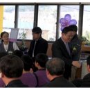 서촌초등학교 이미지