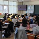 송원초교 이미지