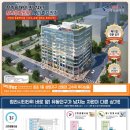 주식회사 코코너 이미지