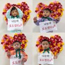 일곡소명 어린이집 이미지