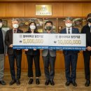 동아대태권도 이미지