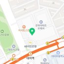 코딩골드스쿨컴퓨터학원