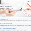 뉴욕정치과의원 이미지