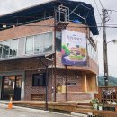 지리산빨치산토벌전시관 | [경상남도 산청군] 지리산 빨치산토벌 전시관