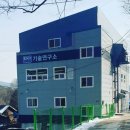 (주)에이스제약 이미지