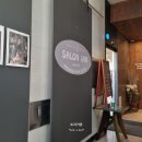살롱이안(SALON IAN)