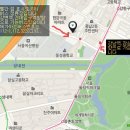 극동약국 이미지