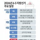 육일산업 이미지