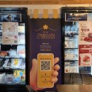 어떤상점 이미지