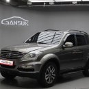 더좋은카 이미지