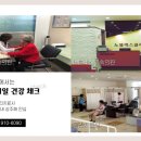 노블레스타워 부속의원 이미지