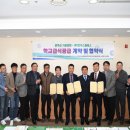 인이스홀딩스 이미지