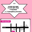 청담헤어 이미지