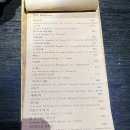 옐로우돕 이미지