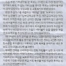 완전환경