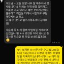 영천목재 | [공지] 자연스러운 듯 계산된 공간 | 경북 영천 실내조경 시공스토리