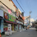 123게임장 이미지