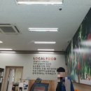 유경푸드