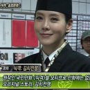 정은