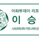 호크마기획 이미지