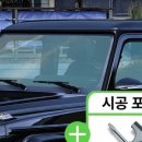 동일카월드