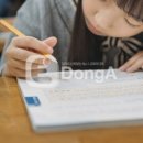 하늘교육 이미지