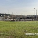 꽃우물공원 이미지