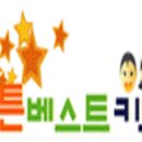 P-6712 Daum카페
