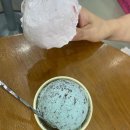 배스킨라빈스송탄 - 평택시 관광특구로 37 | 배스킨라빈스송탄
