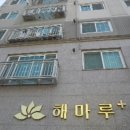 남동141 이미지