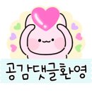 이인상베이커리카페 이미지