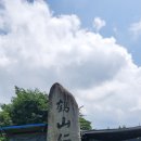 학산1리 이미지