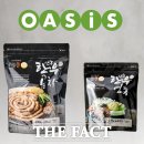 안동특산품매장