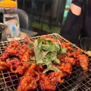 불타는닭숯불 이미지