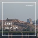 용산파트너공인중개사사무소 | [서울 재개발] 공사비 증액 갈등 속 '이것' 모르면 현금청산? 용산이만수의 가치투자 전략