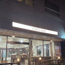 [천안 불당동] 불당동 카페거리 글루텐프리 디저트 카페아소